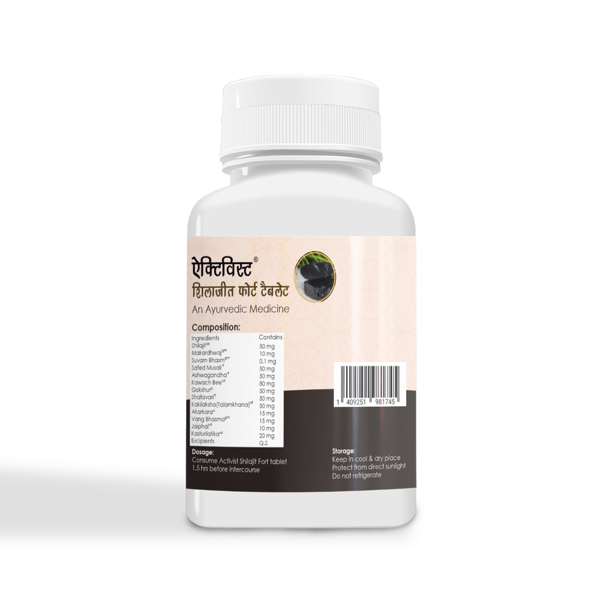 activist shilajit fort tablets 2