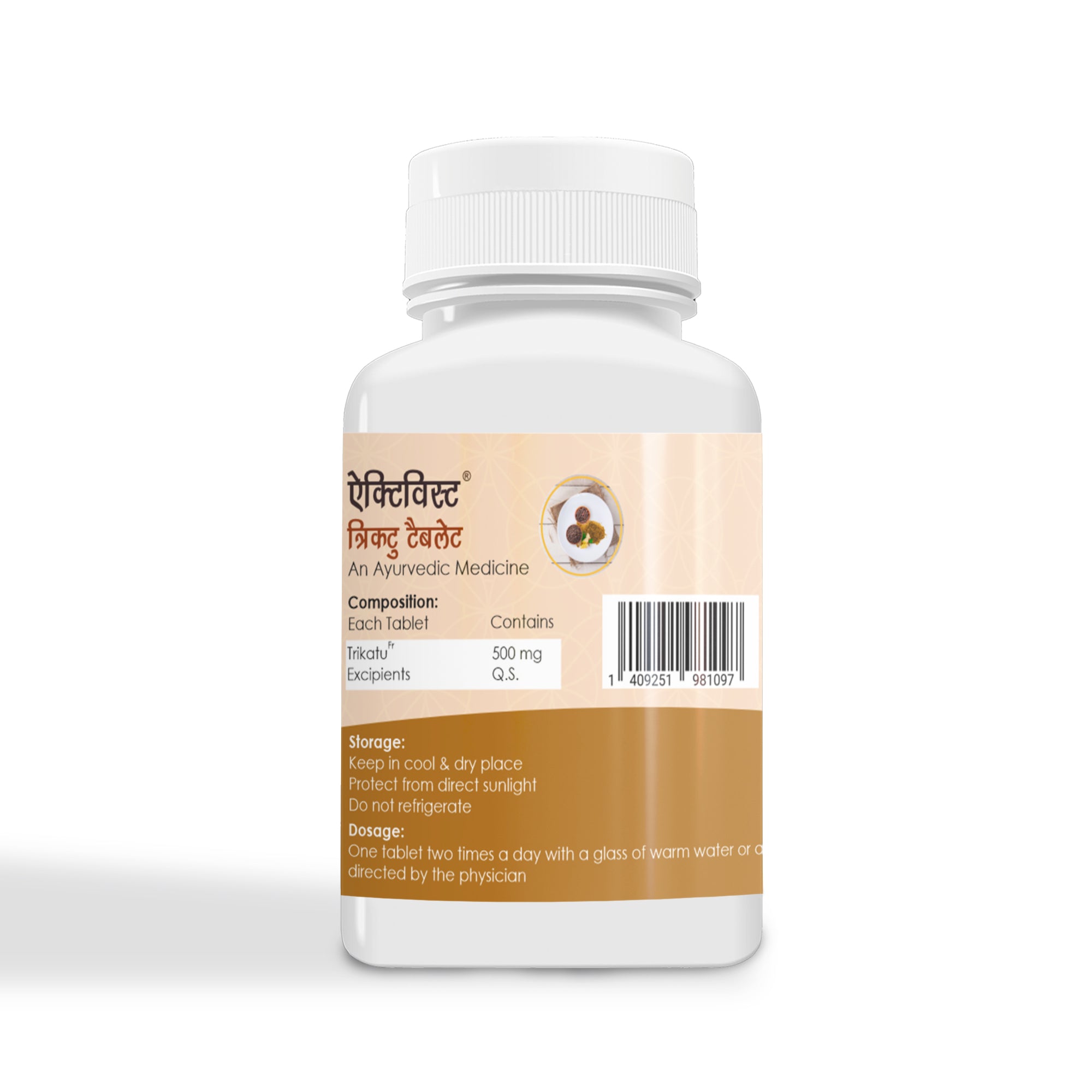 activist trikatu tablets 1