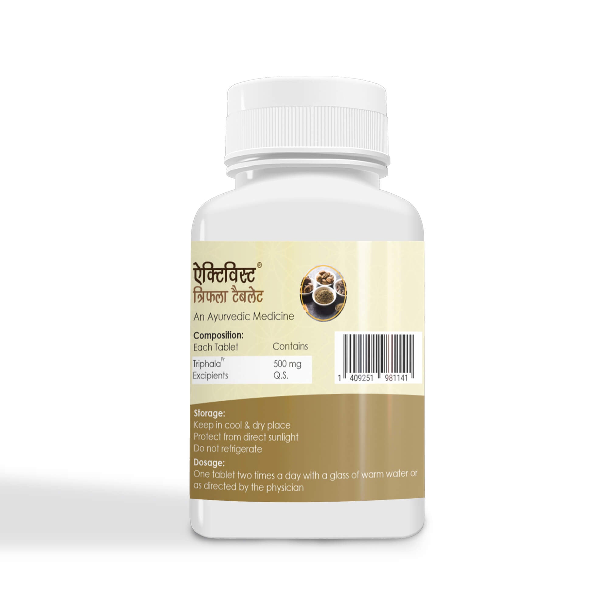 activist triphala tablets 1