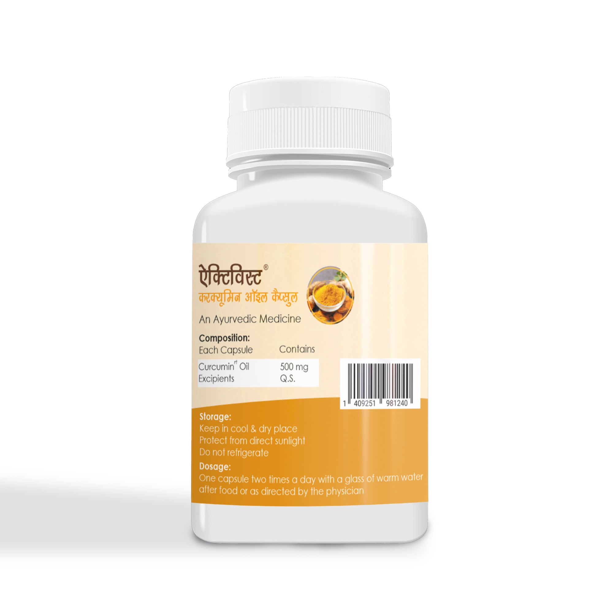 activist curcumin oil liquid capsules 1