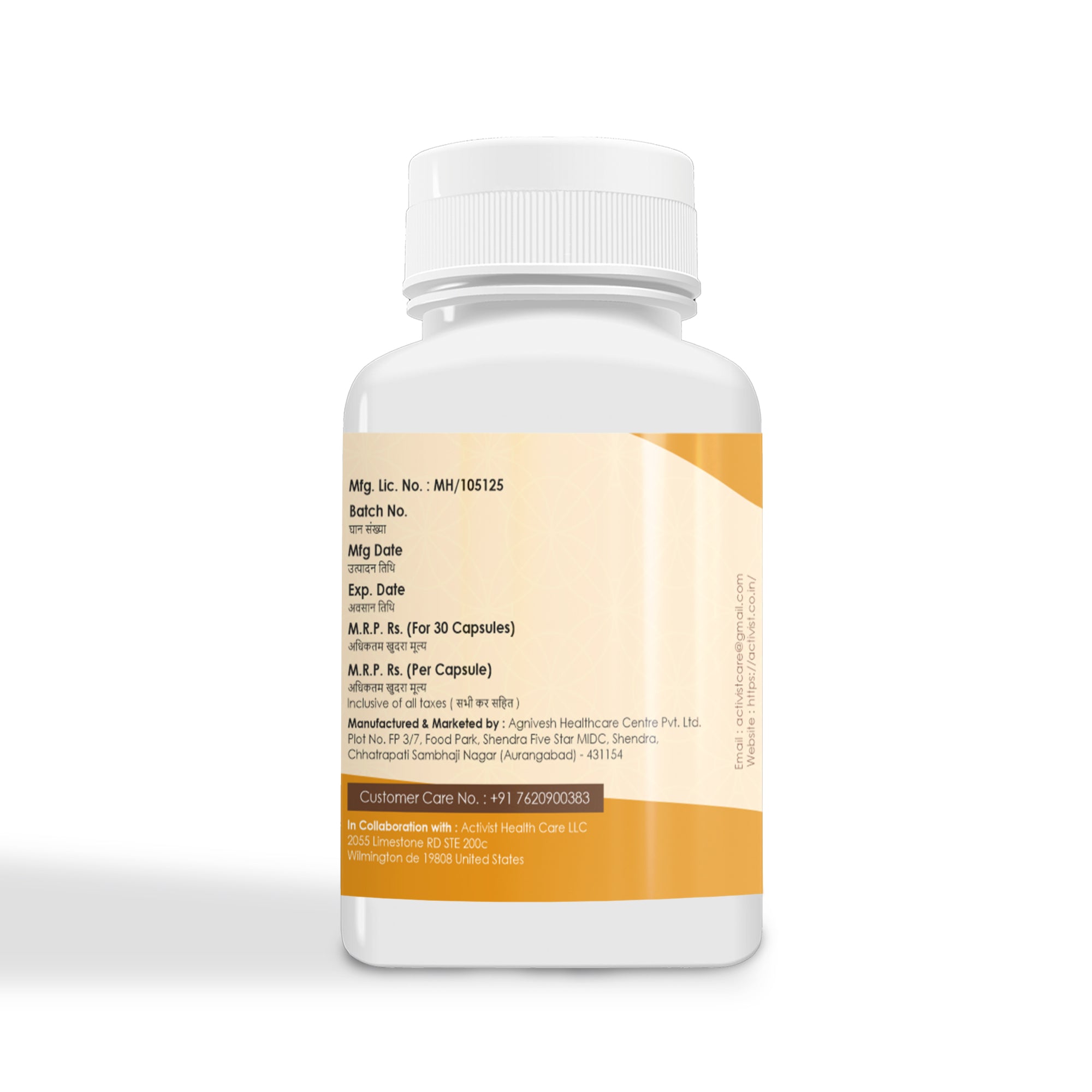 activist curcumin oil liquid capsules 2