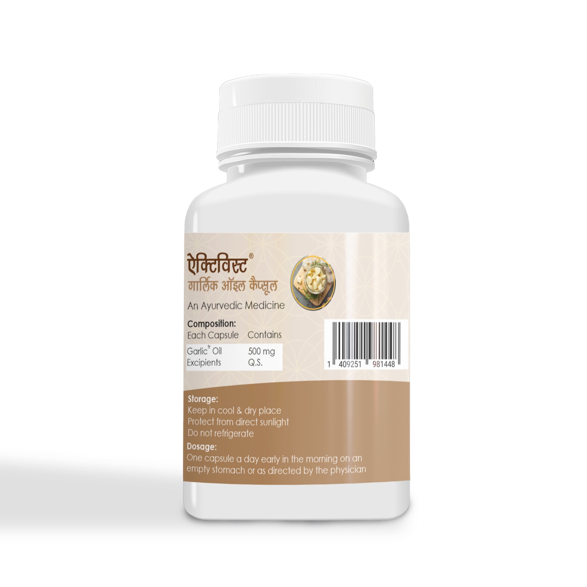 activist garlic oil capsules 1